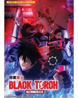 ENG DUB * BLACK TORCH VOL.1-12 END